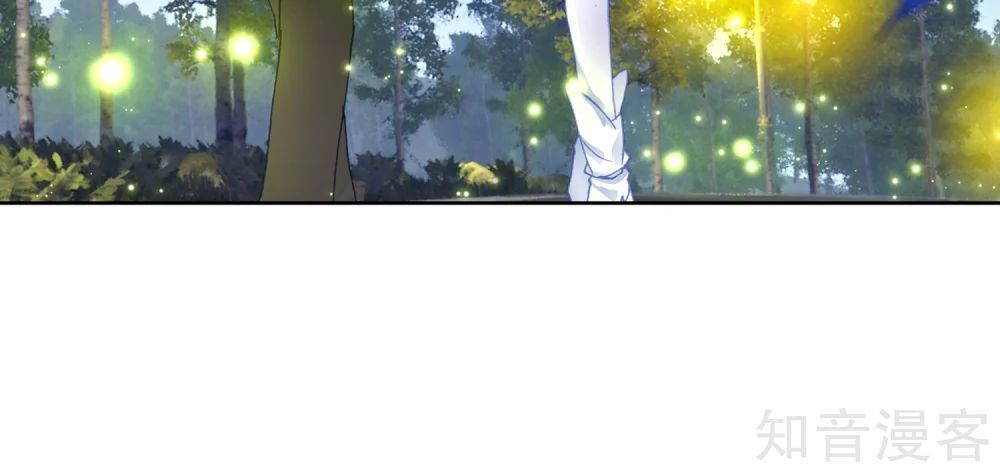 Đấu La Đại Lục 2 Chapter 199 - 40
