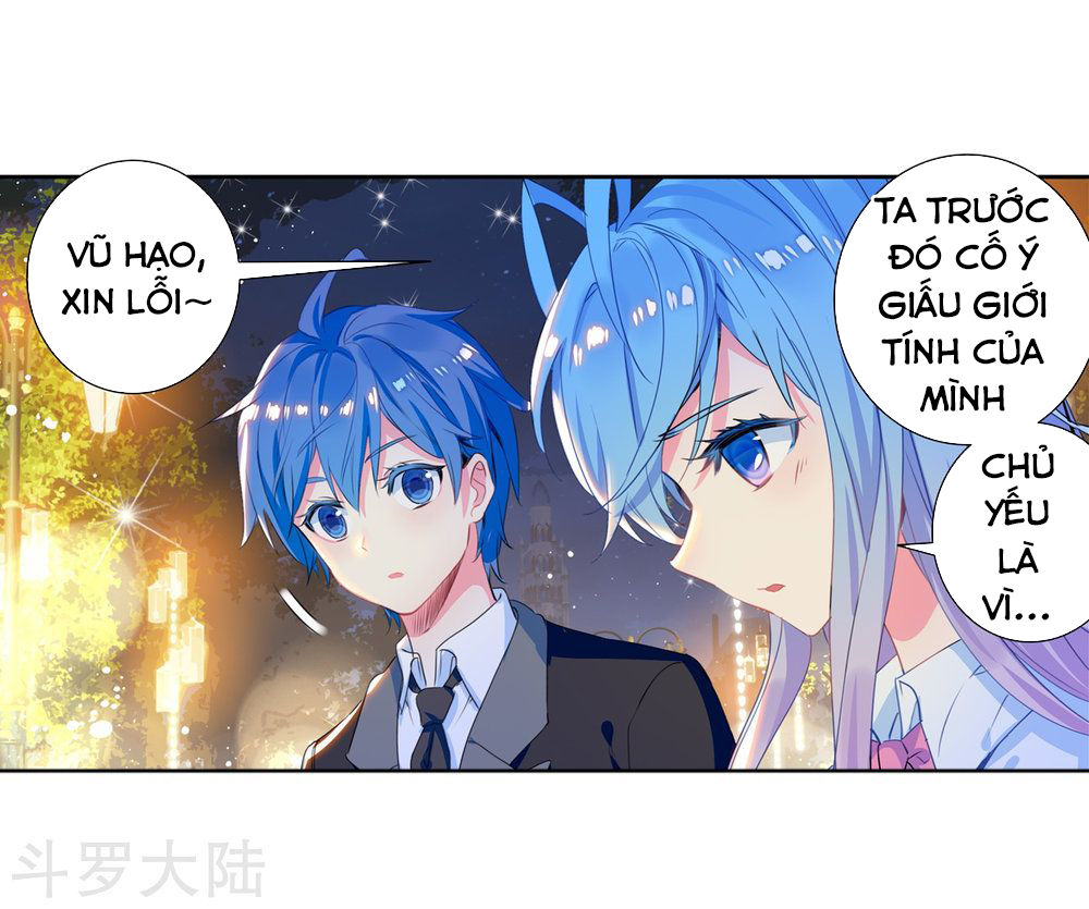 Đấu La Đại Lục 2 Chapter 200 - 5