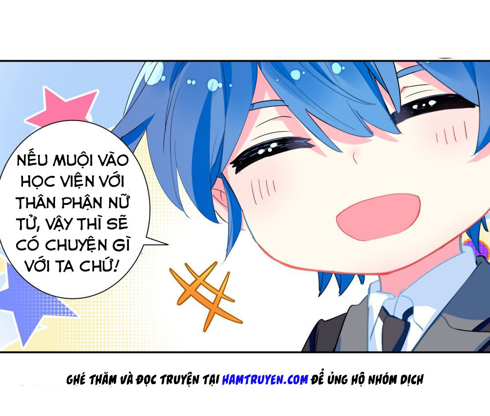 Đấu La Đại Lục 2 Chapter 200 - 7