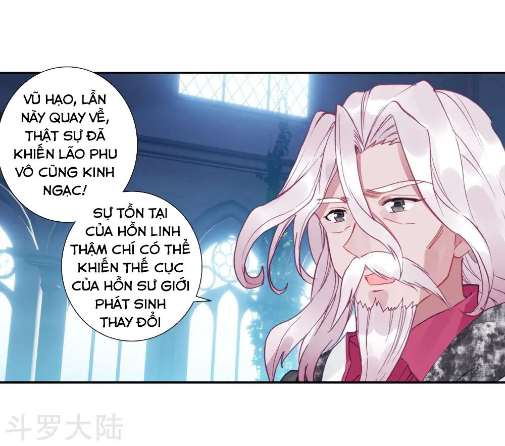 Đấu La Đại Lục 2 Chapter 202 - 20
