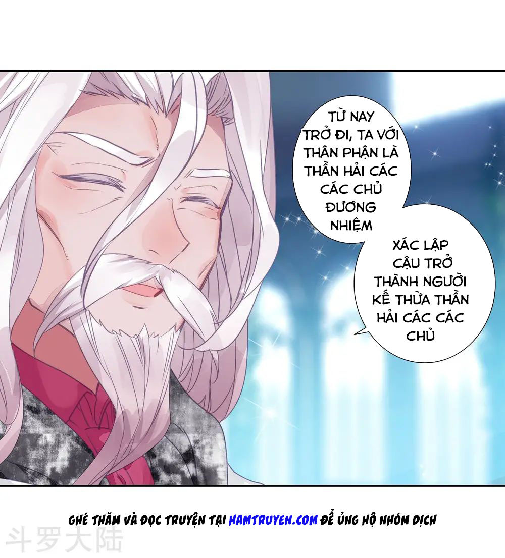 Đấu La Đại Lục 2 Chapter 202 - 30