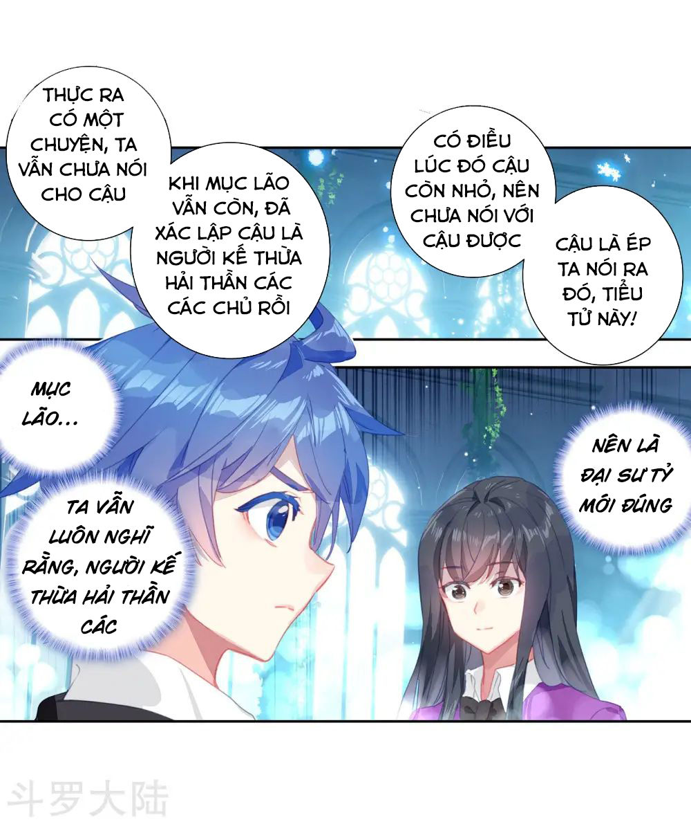 Đấu La Đại Lục 2 Chapter 202 - 33