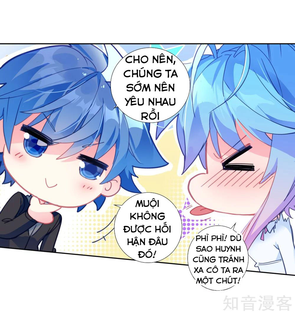 Đấu La Đại Lục 2 Chapter 206 - 28