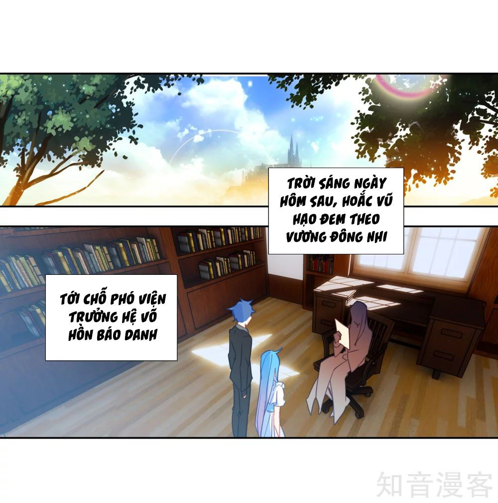 Đấu La Đại Lục 2 Chapter 207 - 48