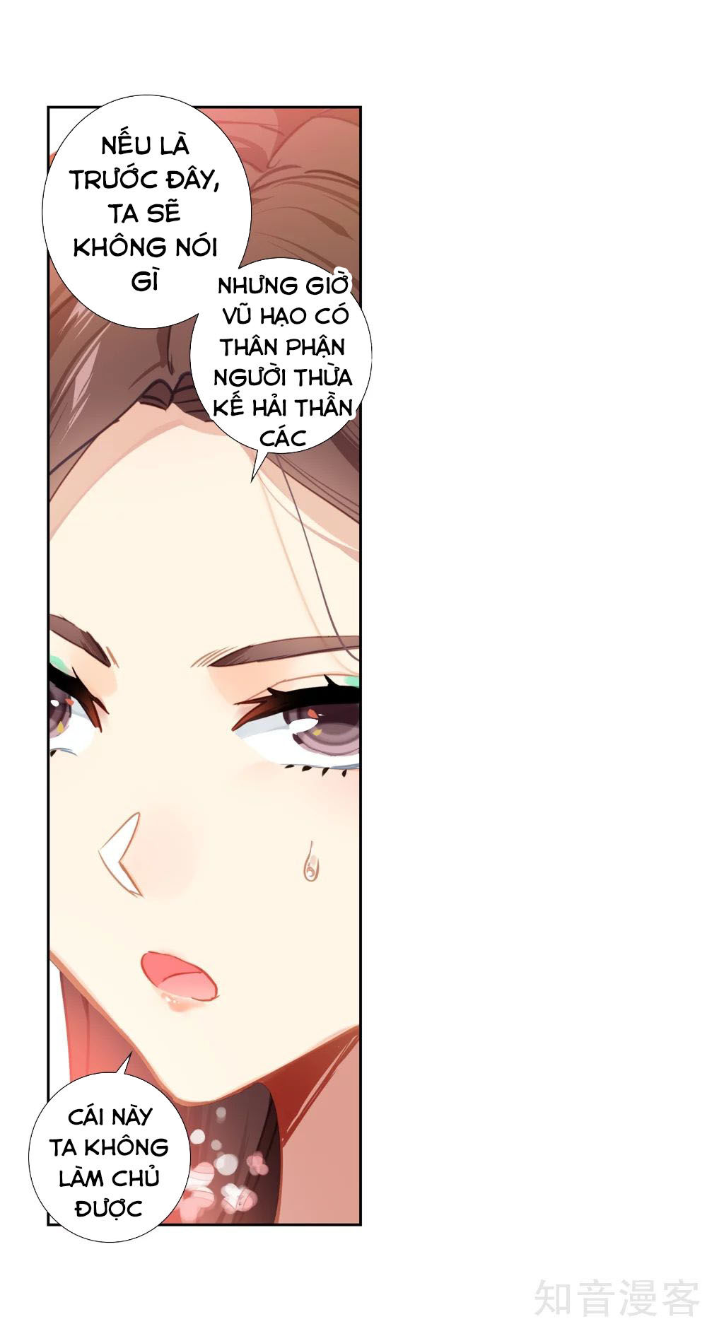 Đấu La Đại Lục 2 Chapter 207 - 51