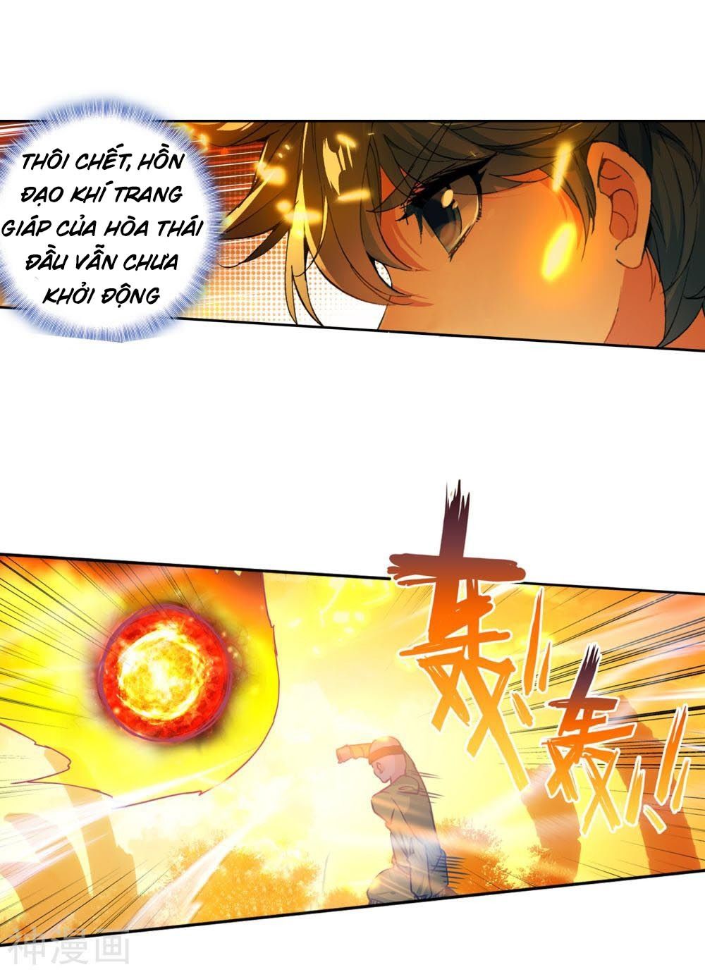 Đấu La Đại Lục 2 Chapter 209 - 15