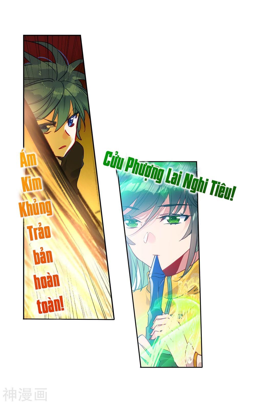 Đấu La Đại Lục 2 Chapter 209 - 22