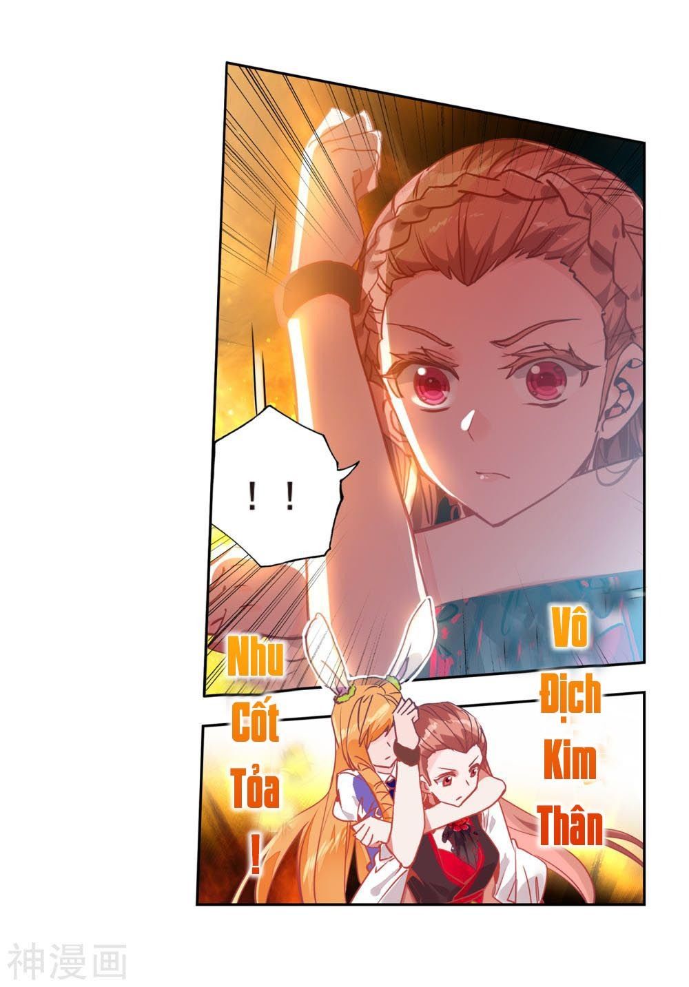 Đấu La Đại Lục 2 Chapter 209 - 28