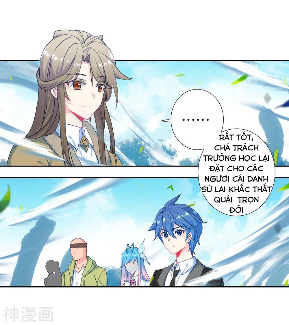 Đấu La Đại Lục 2 Chapter 209 - 41