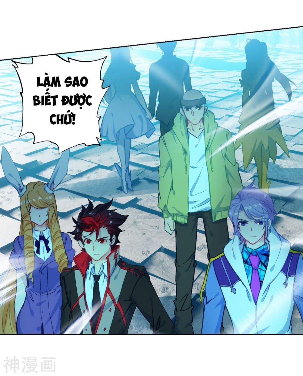Đấu La Đại Lục 2 Chapter 209 - 7