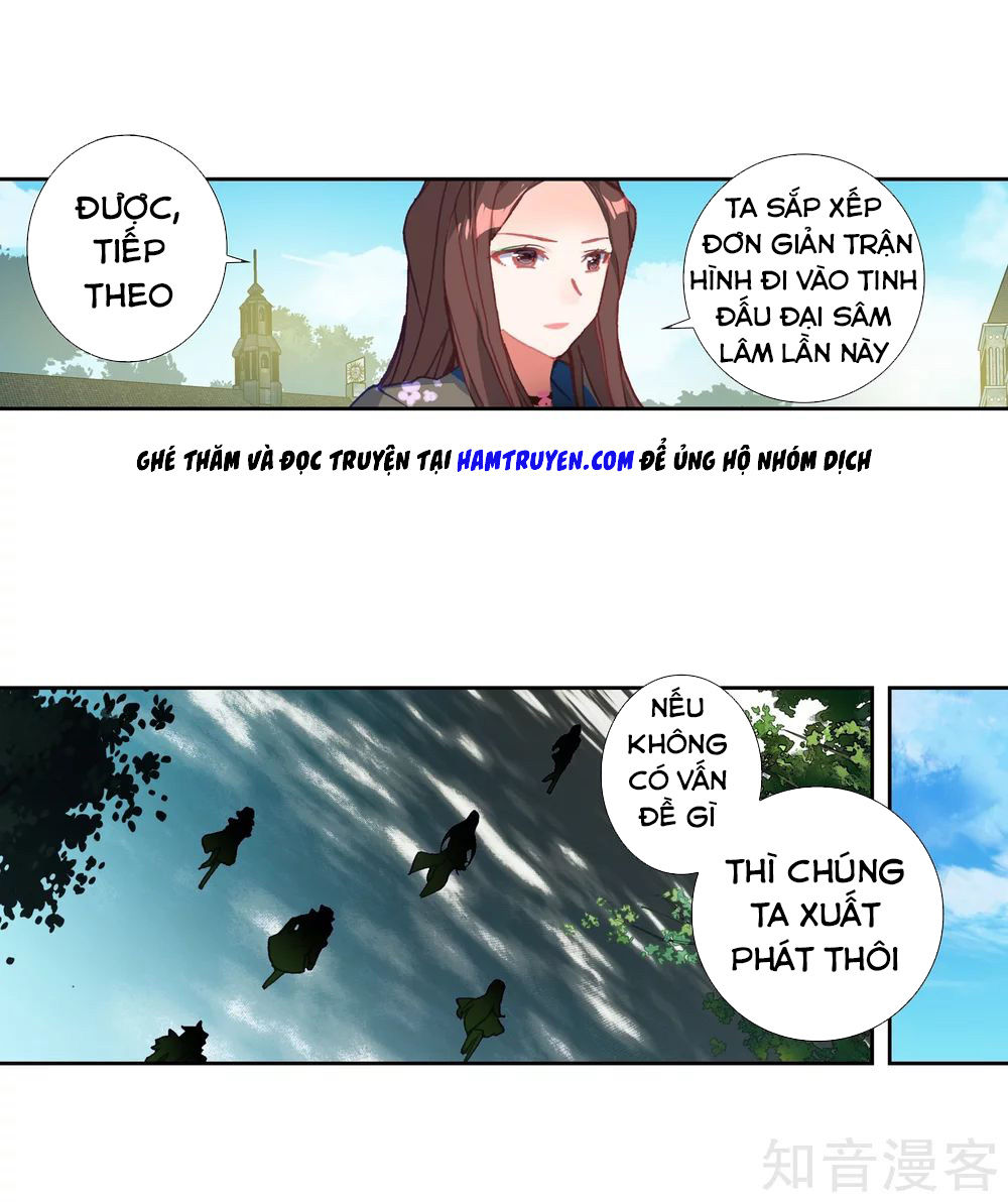 Đấu La Đại Lục 2 Chapter 211.5 - 4