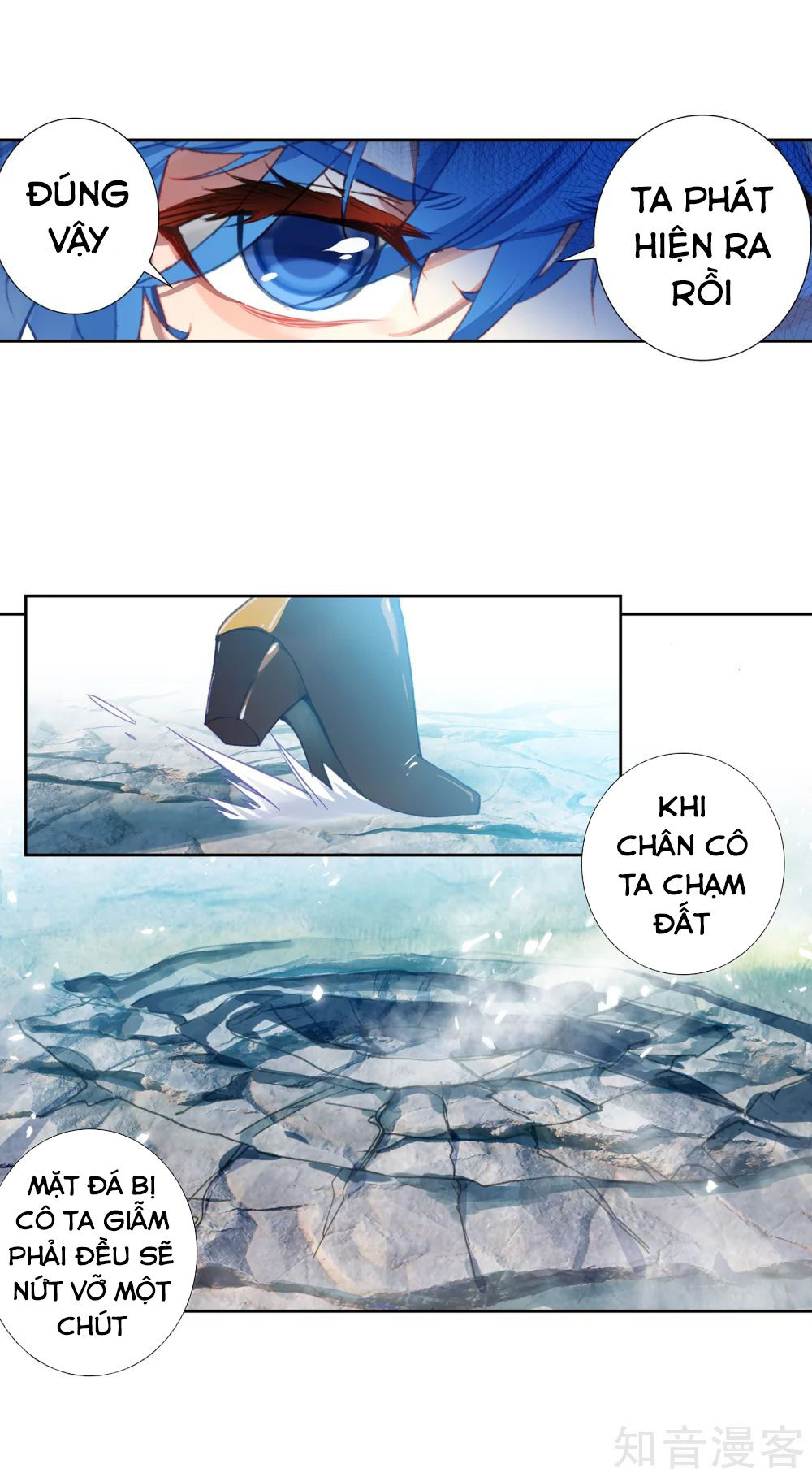 Đấu La Đại Lục 2 Chapter 211.5 - 8