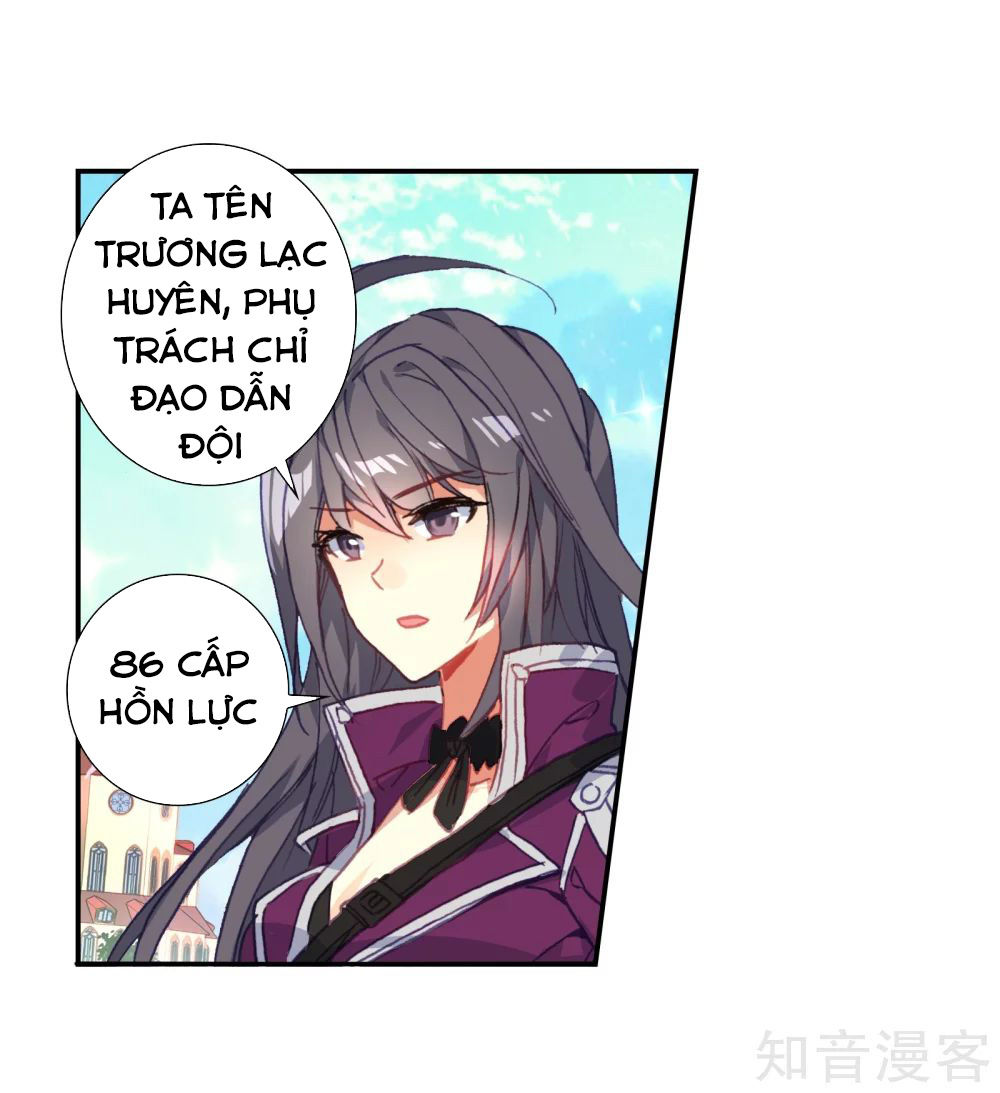 Đấu La Đại Lục 2 Chapter 211 - 23
