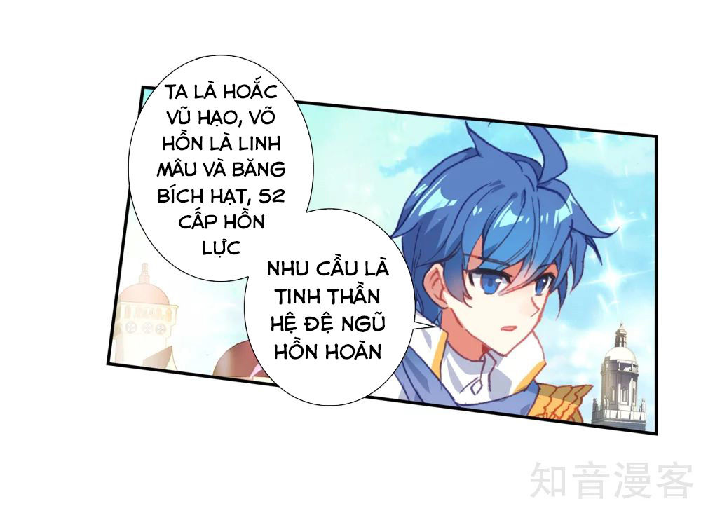 Đấu La Đại Lục 2 Chapter 211 - 25
