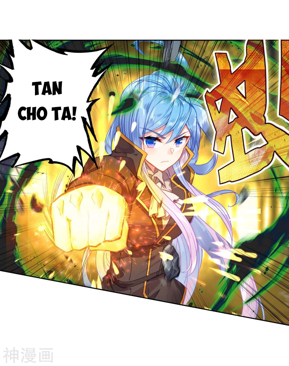 Đấu La Đại Lục 2 Chapter 212.5 - 24