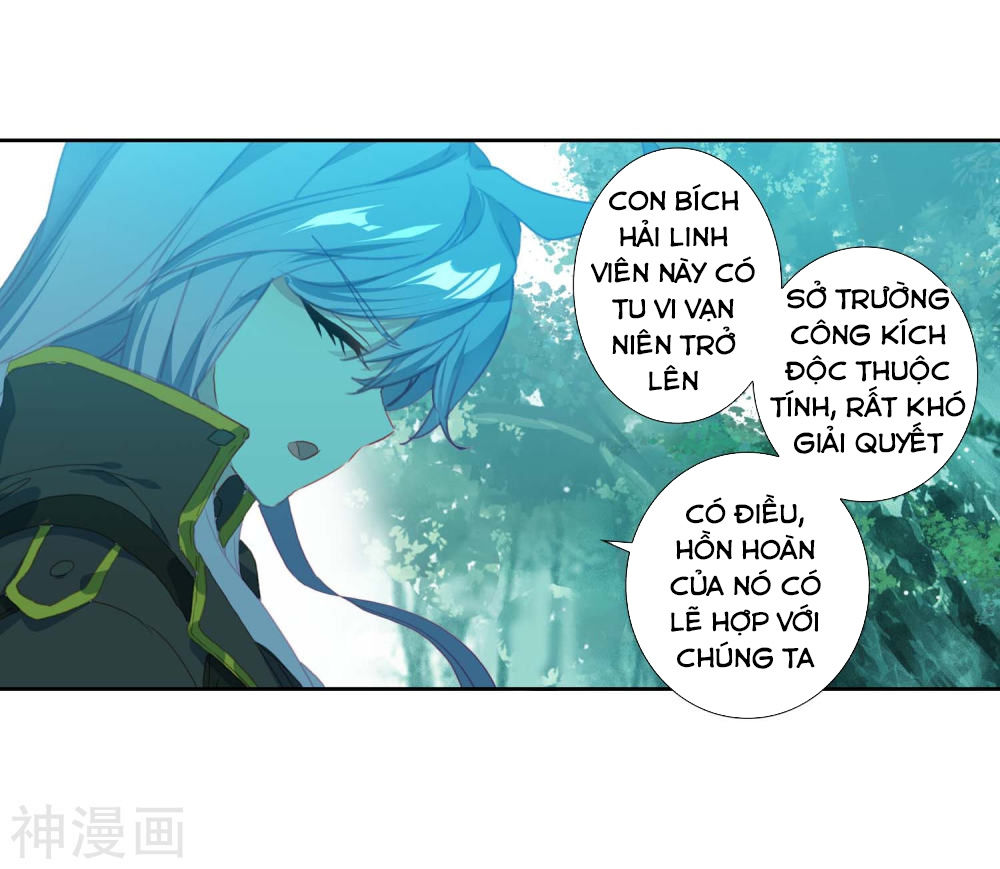 Đấu La Đại Lục 2 Chapter 212.5 - 4