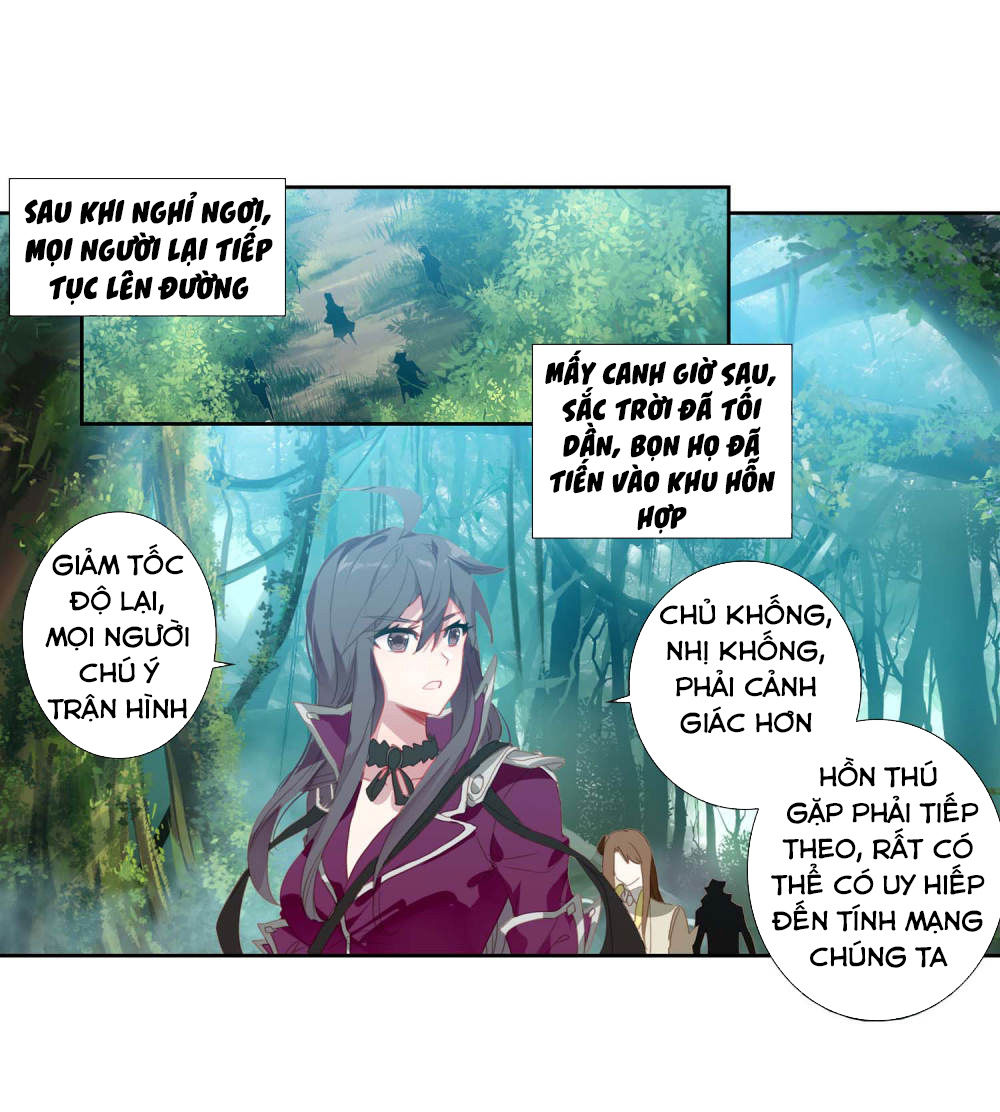Đấu La Đại Lục 2 Chapter 212 - 13