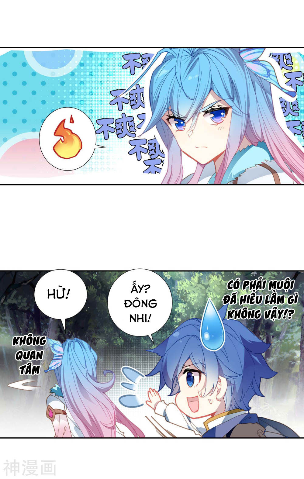 Đấu La Đại Lục 2 Chapter 212 - 10