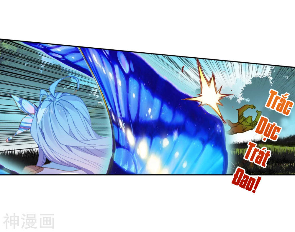 Đấu La Đại Lục 2 Chapter 213 - 14
