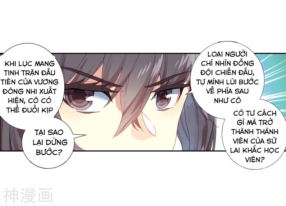 Đấu La Đại Lục 2 Chapter 213 - 28