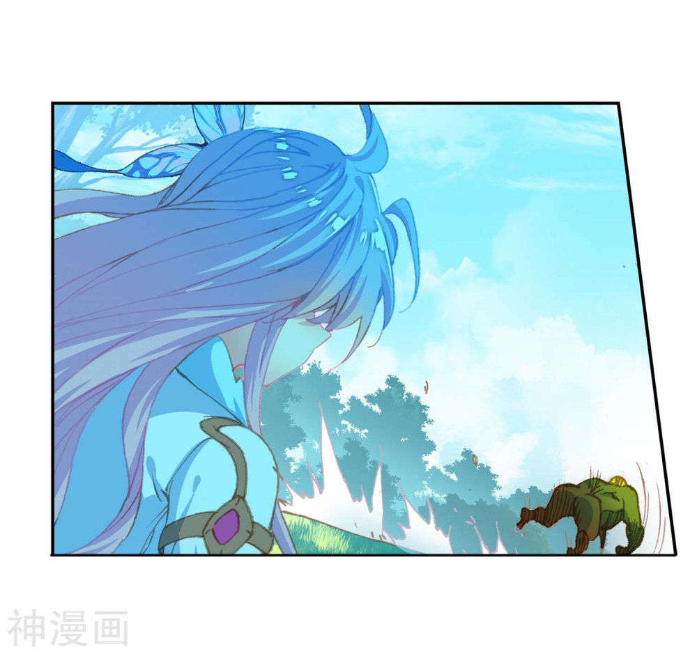 Đấu La Đại Lục 2 Chapter 213 - 7