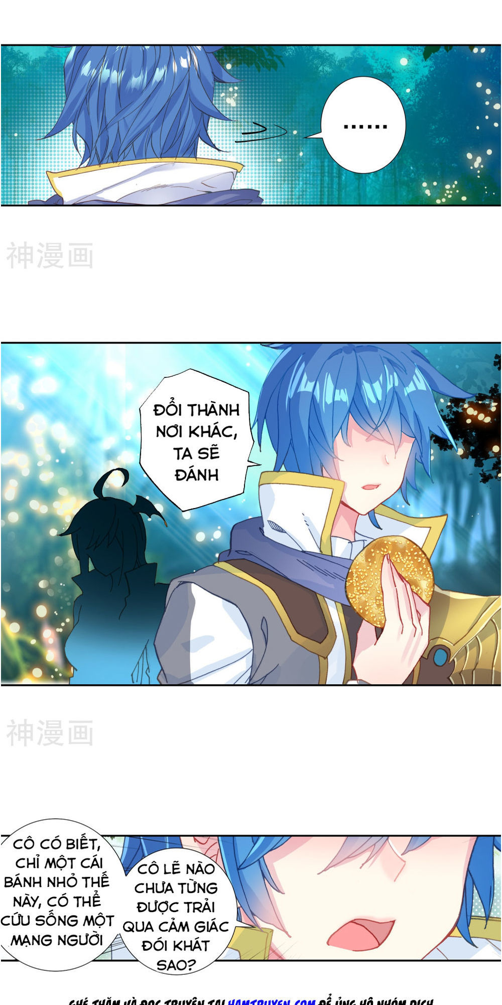 Đấu La Đại Lục 2 Chapter 214.5 - 13