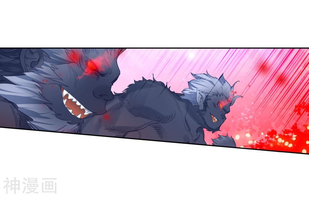 Đấu La Đại Lục 2 Chapter 216 - 22