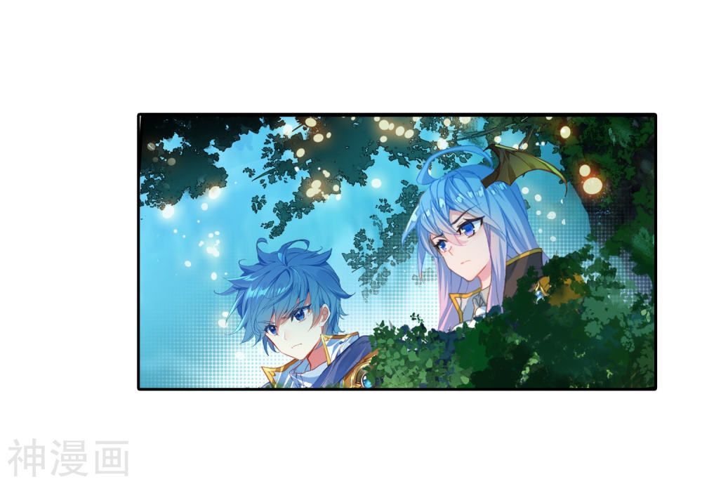 Đấu La Đại Lục 2 Chapter 216 - 5
