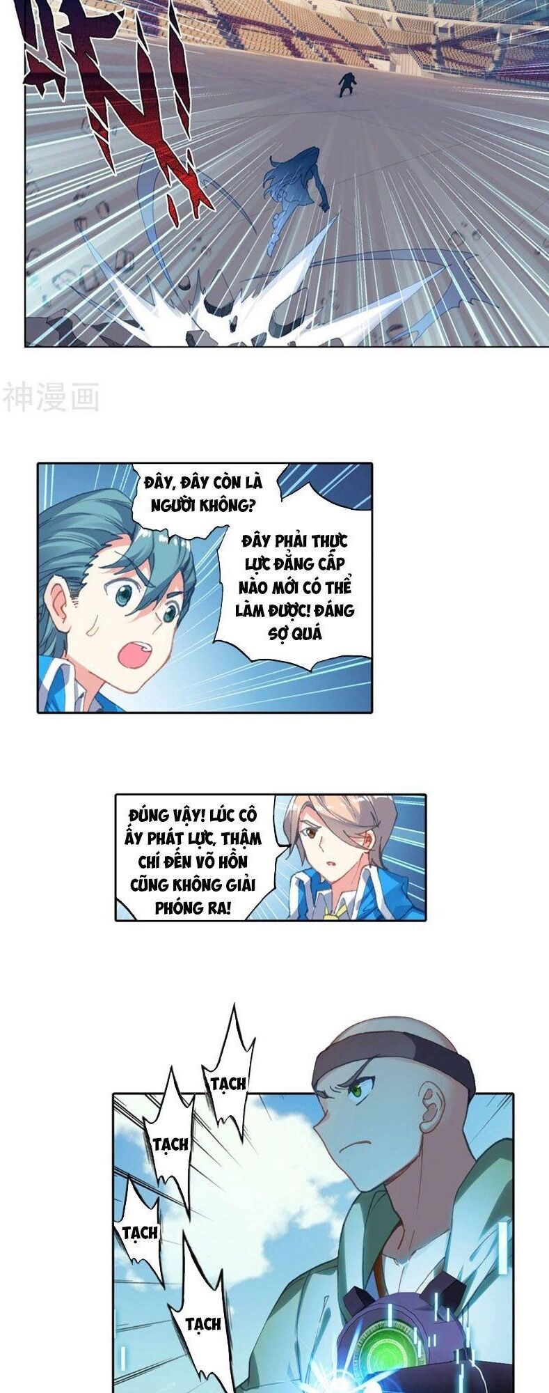 Đấu La Đại Lục 2 Chapter 247 - 2
