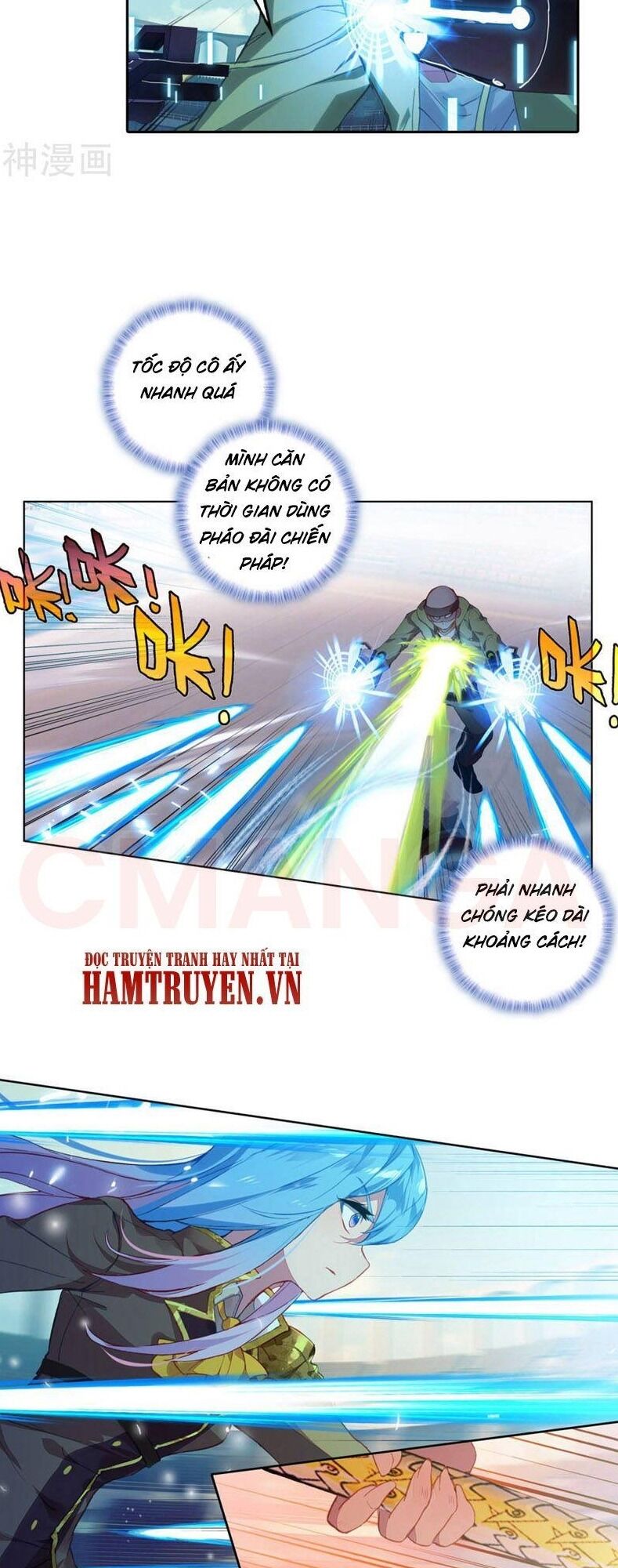 Đấu La Đại Lục 2 Chapter 247 - 3