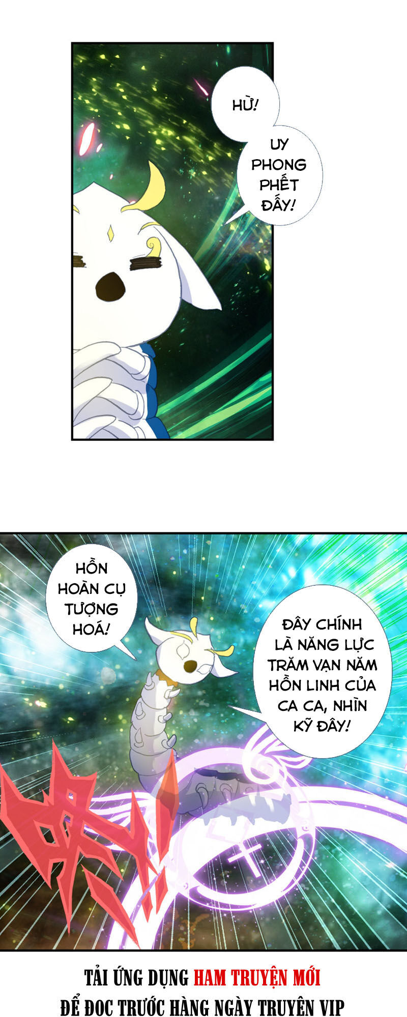 Đấu La Đại Lục 2 Chapter 250.5 - 11