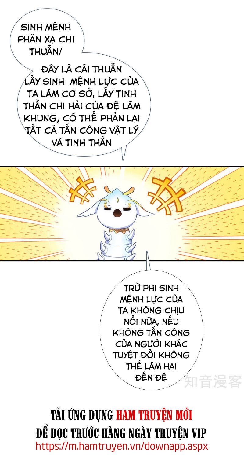 Đấu La Đại Lục 2 Chapter 250.5 - 16