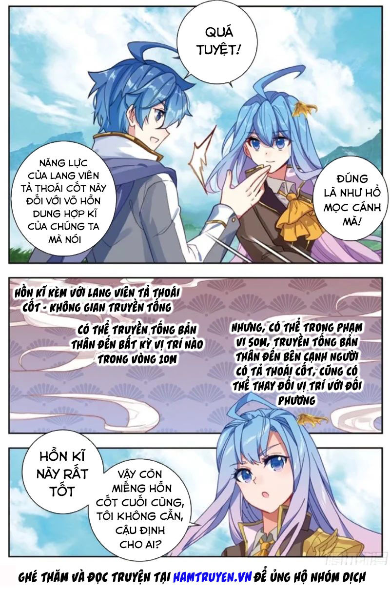 Đấu La Đại Lục 2 Chapter 253.5 - 7
