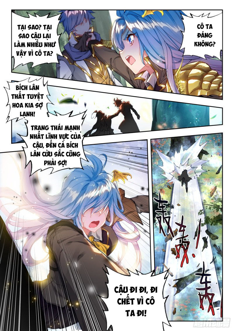 Đấu La Đại Lục 2 Chapter 259 - 13