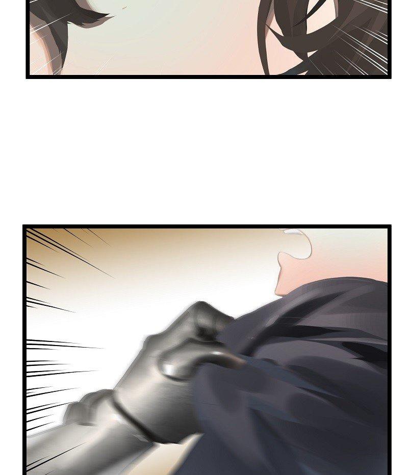 Winter Moon Chapter 100 - 21