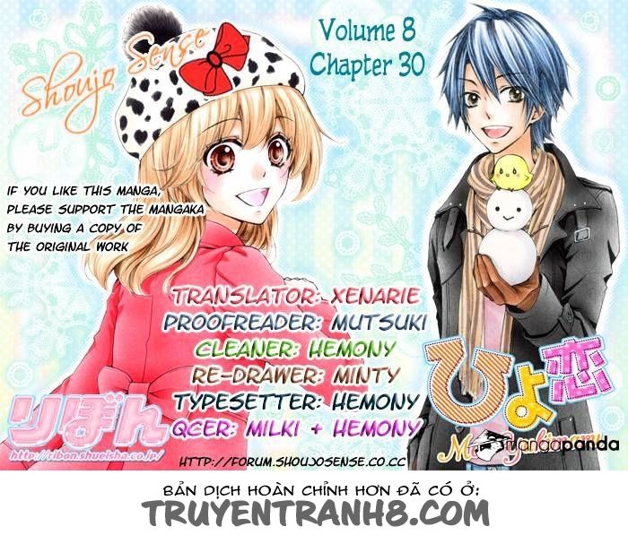 Tình Yêu Của Hiyo Chapter 30.5 - 1