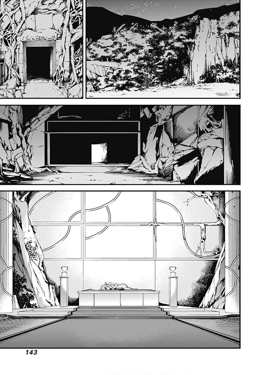 Worlds End Harem Fantasia Chapter 3.2 - 17