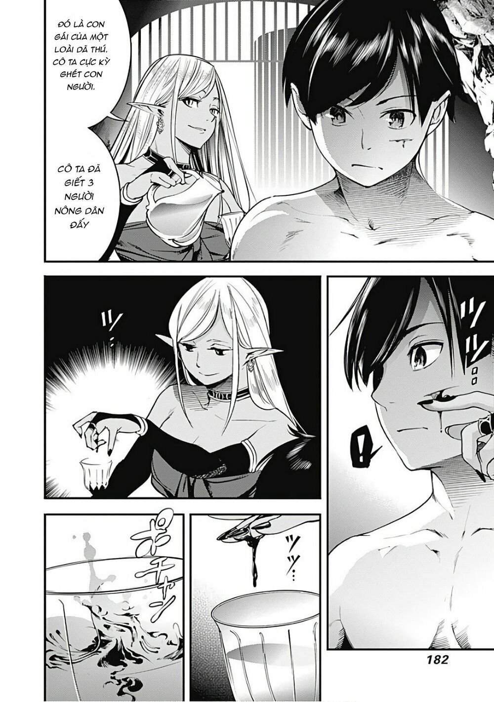 Worlds End Harem Fantasia Chapter 4.2 - 18