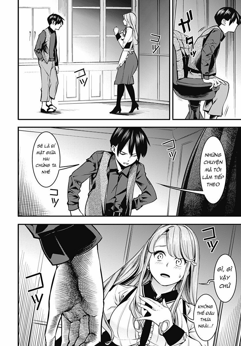 Worlds End Harem Fantasia Chapter 5.2 - 11