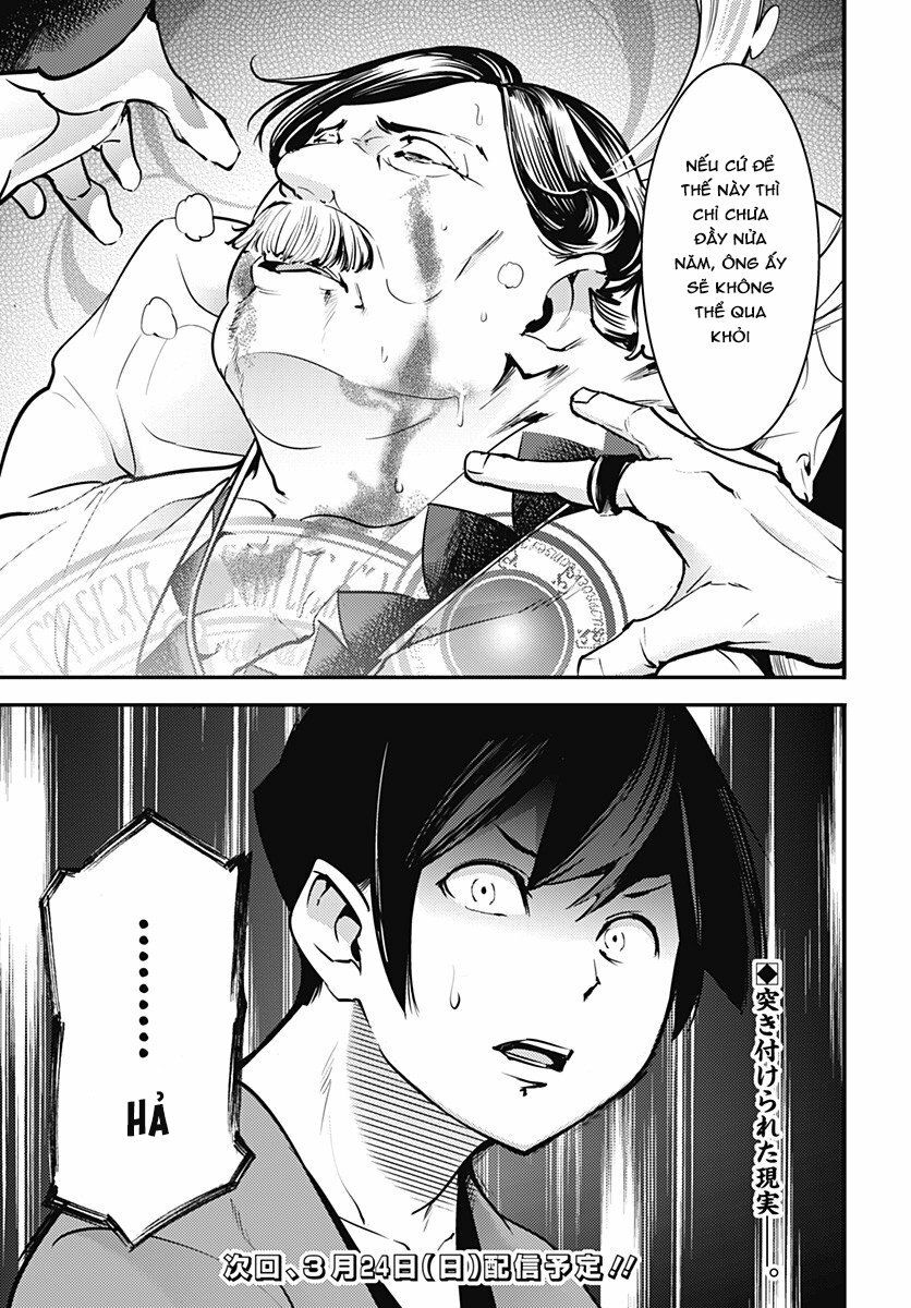 Worlds End Harem Fantasia Chapter 10.2 - 17
