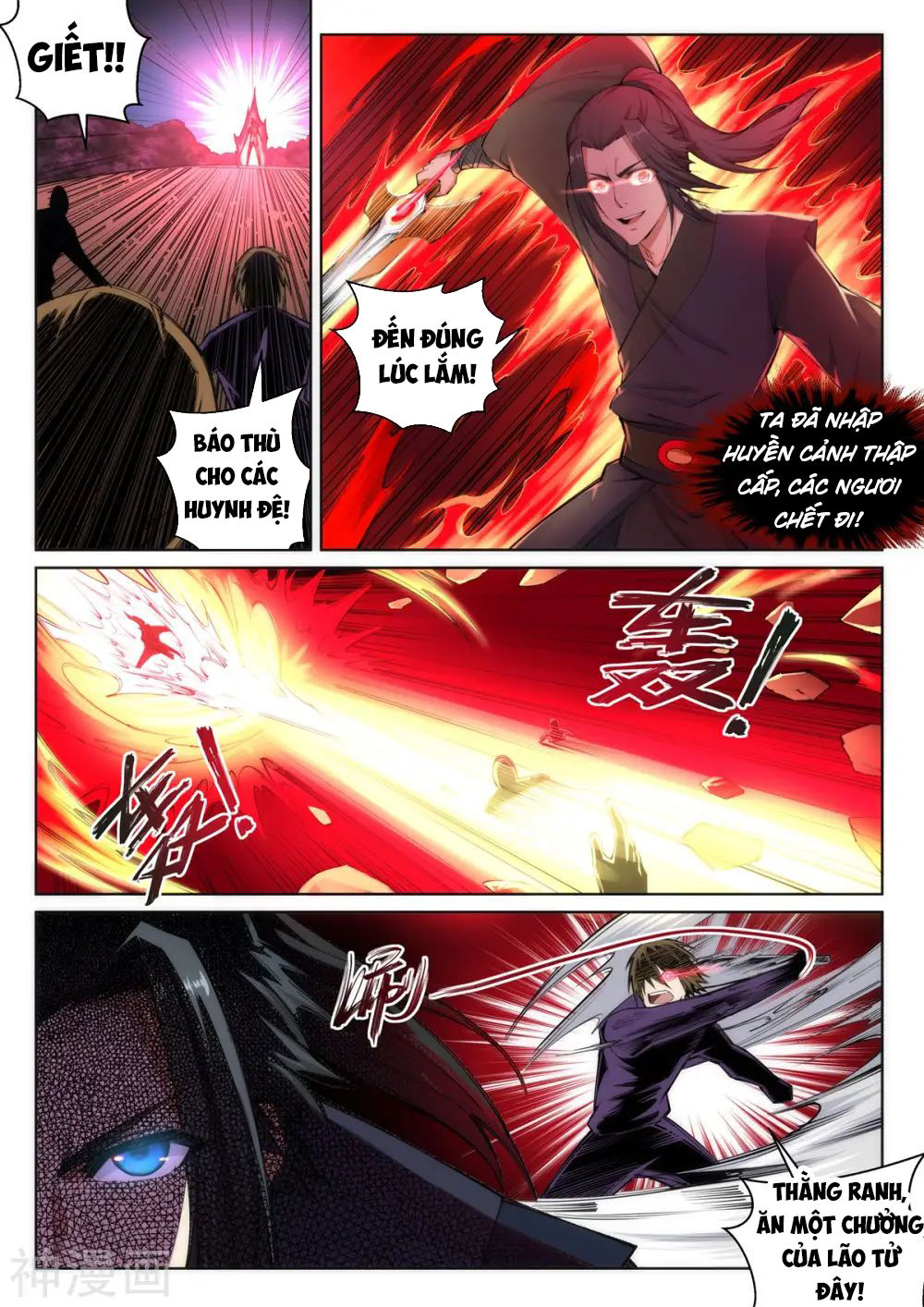 Nghịch Thiên Tà Thần Chapter 101 - 7