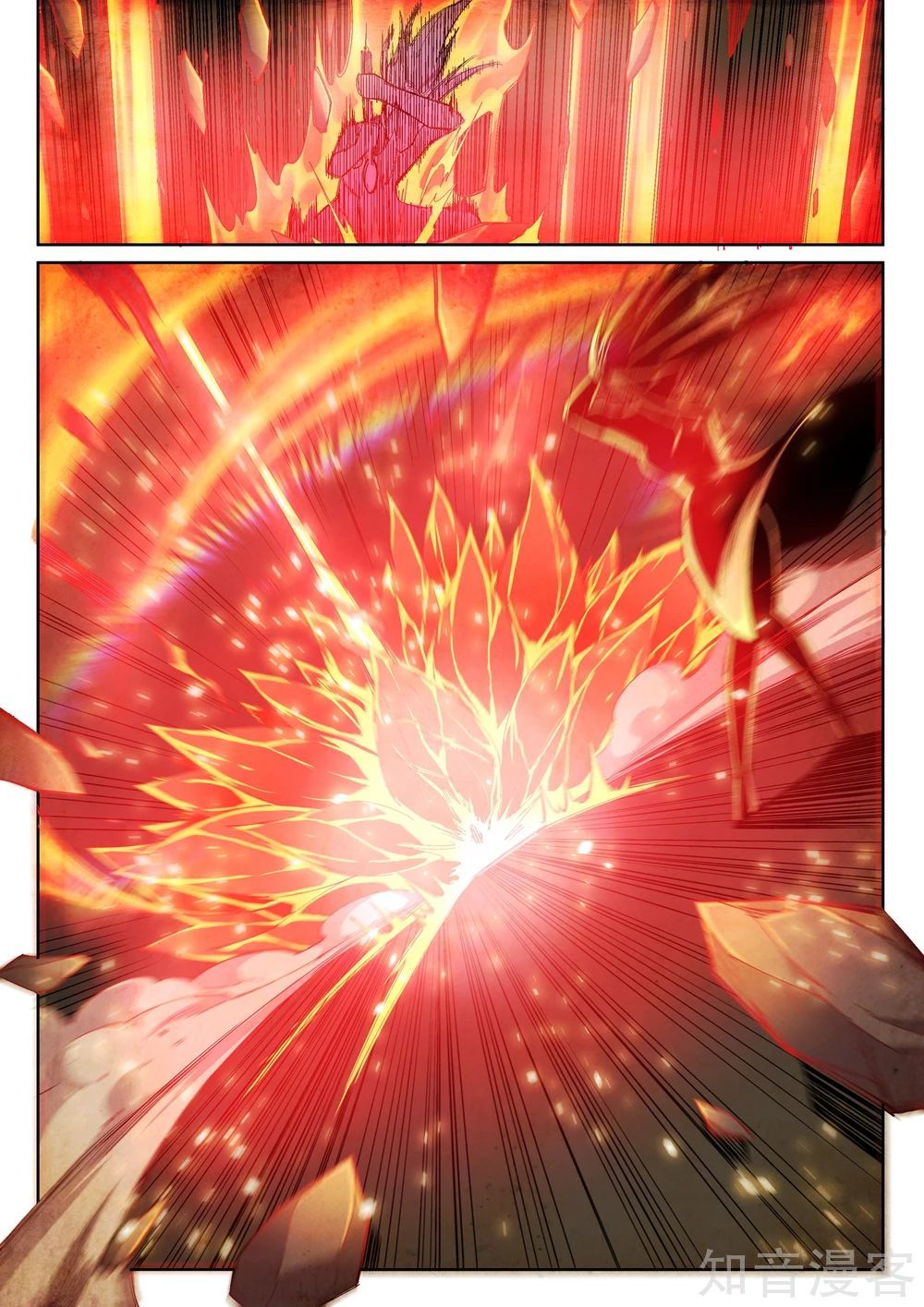 Nghịch Thiên Tà Thần Chapter 103 - 7
