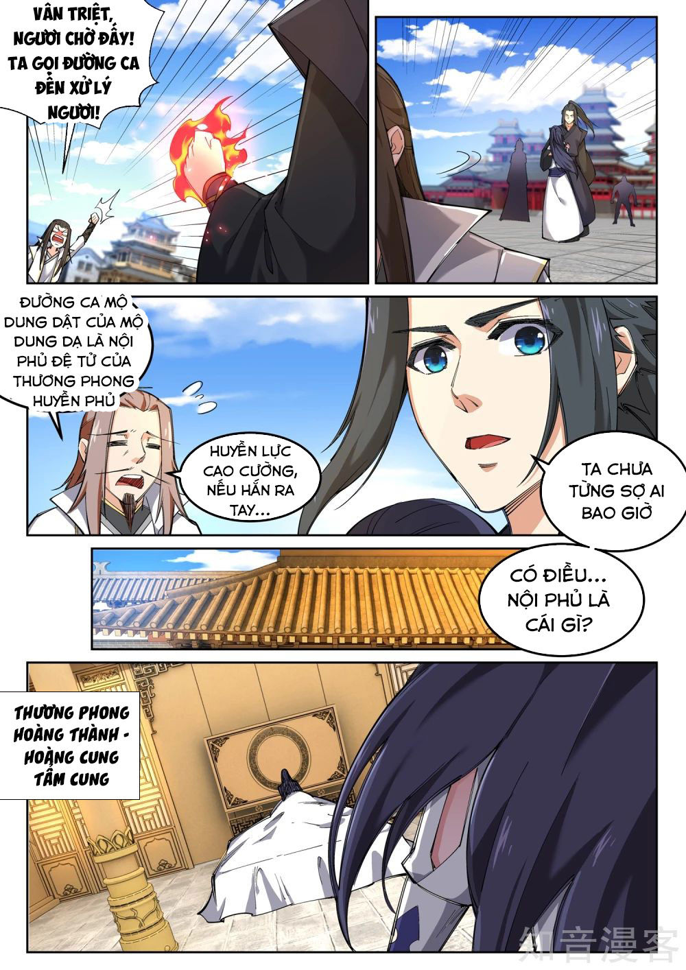 Nghịch Thiên Tà Thần Chapter 104 - 9