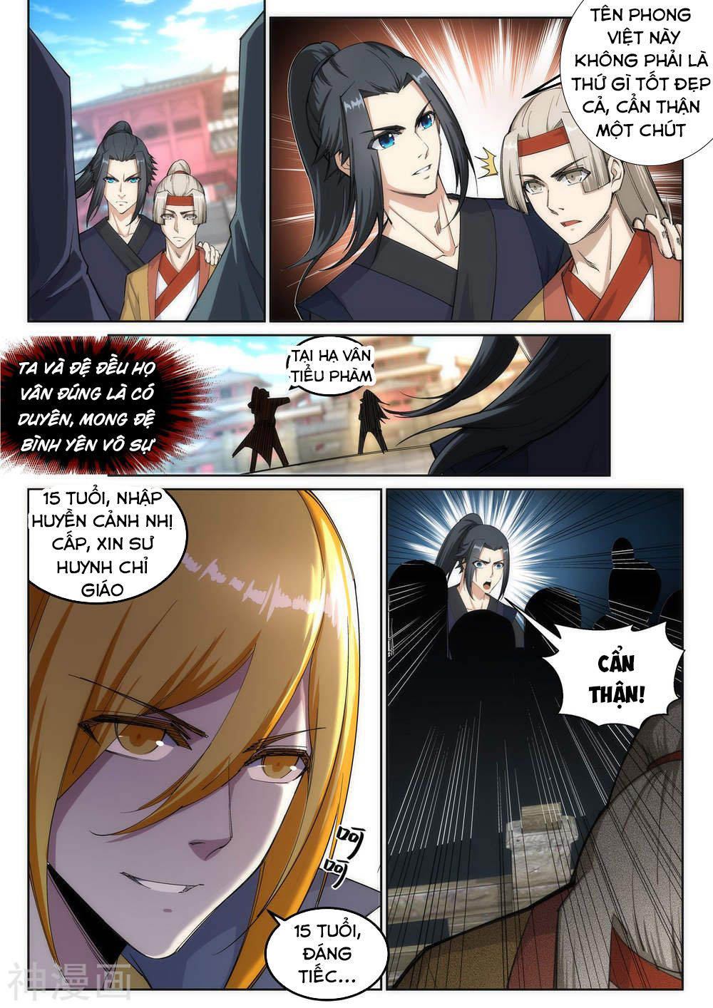 Nghịch Thiên Tà Thần Chapter 105 - 7