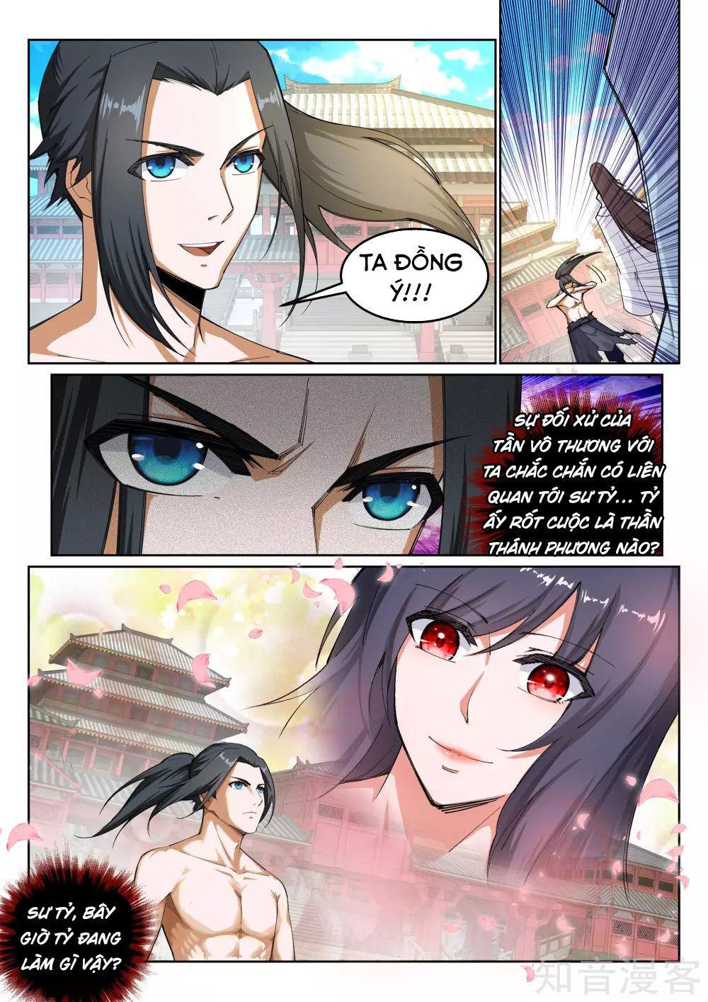 Nghịch Thiên Tà Thần Chapter 107 - 11