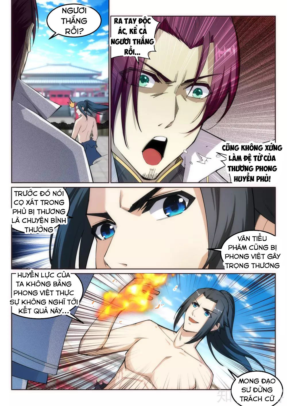 Nghịch Thiên Tà Thần Chapter 107 - 3