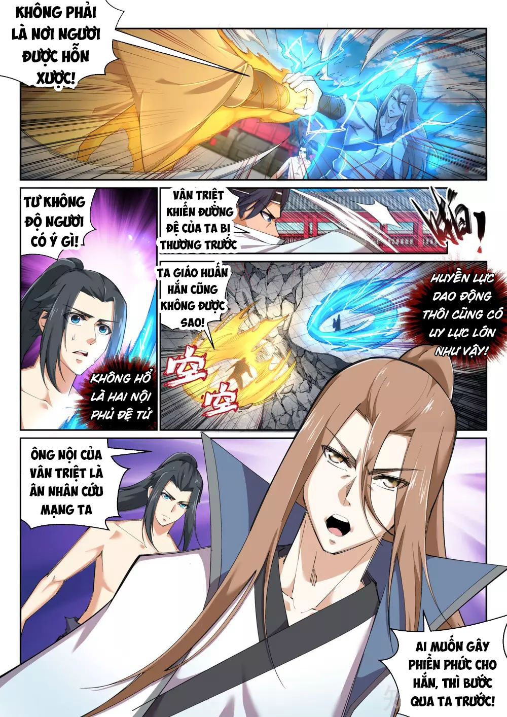 Nghịch Thiên Tà Thần Chapter 107 - 7