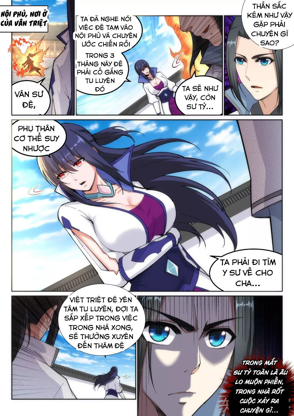 Nghịch Thiên Tà Thần Chapter 109 - 2