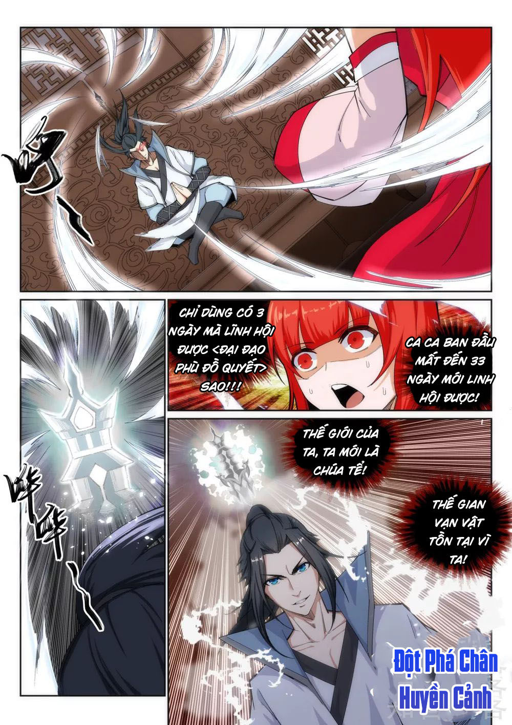 Nghịch Thiên Tà Thần Chapter 109 - 9