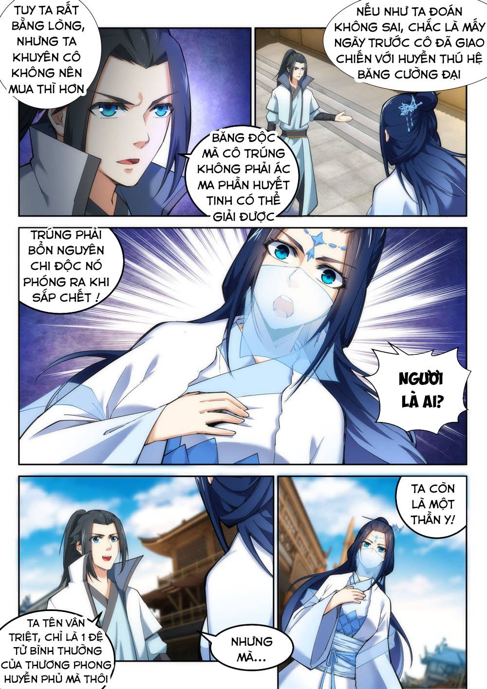 Nghịch Thiên Tà Thần Chapter 112 - 9